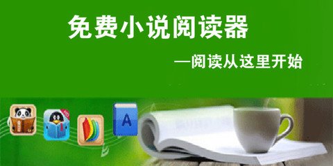 在菲律宾注册公司的流程是什么，需要什么样的条件才能在菲律宾注册公司